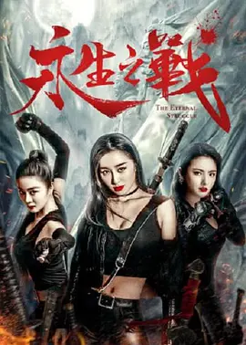用你的指尖扰乱我吧!
